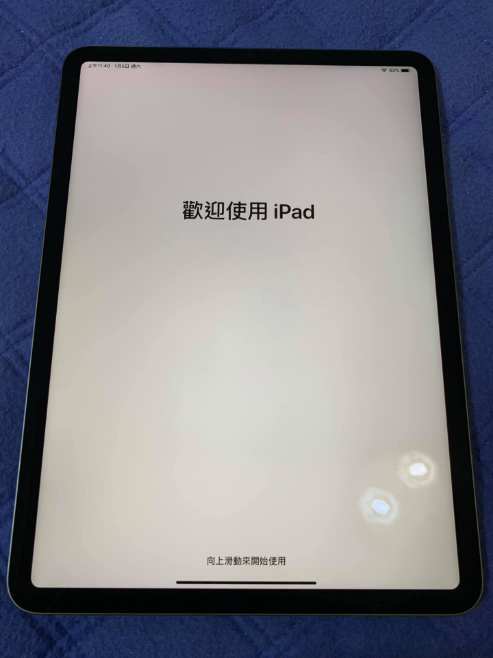 iPad Pro 11" 1TB 太空灰 微開箱