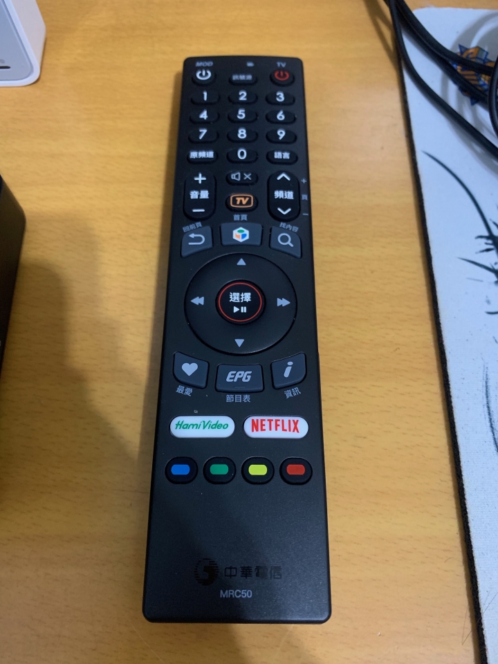 NETFLIX x MOD503 4K x 4T4R Wi-Fi x 300M/100M x 中華電信！