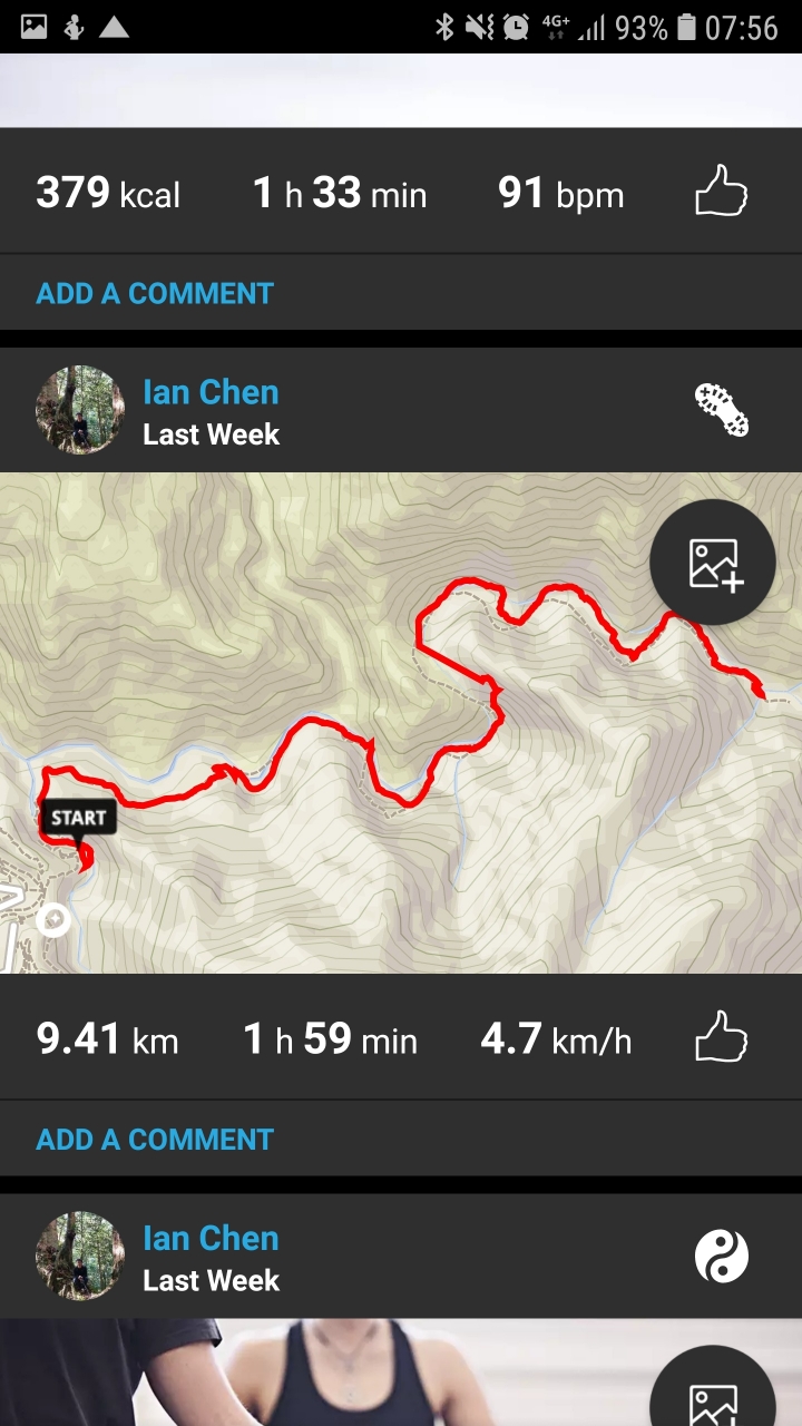 北港溪野溪溫泉 Suunto 9 Baro Black 首次上路測試