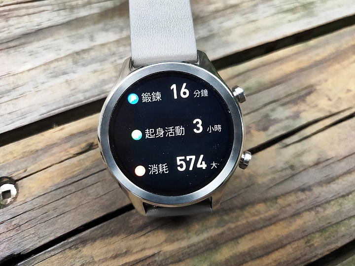 TicWatch C2 心得分享