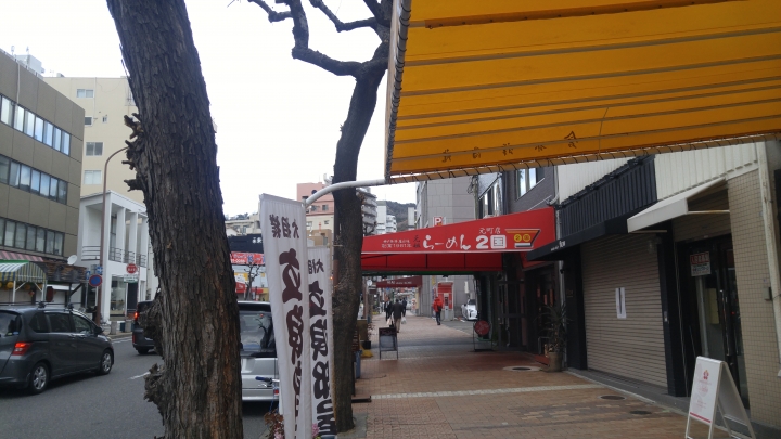 [2018.12.30-2019.01.01]兵庫県神戸市跨年散走之旅(嗯哼，大推神戶牛的鐵板燒太好吃啦！！！)