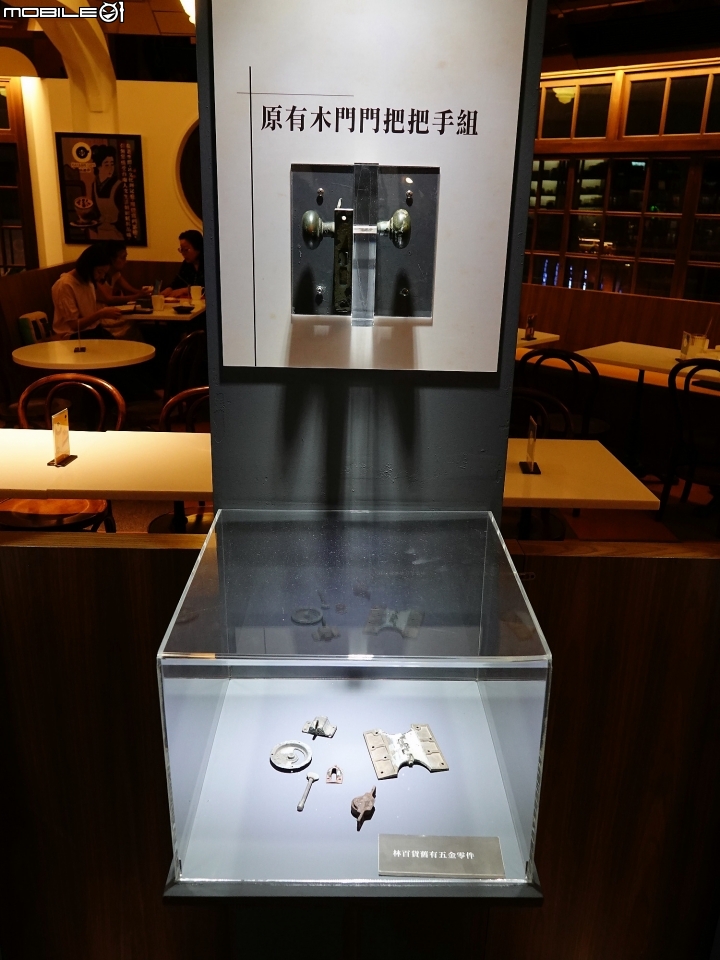 臺南市 中西區 林百貨(ハヤシ) — 五層樓仔的重生
