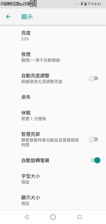 ASUS ZenFone Max（M2）體驗報告 有瀏海的平價電力怪獸！