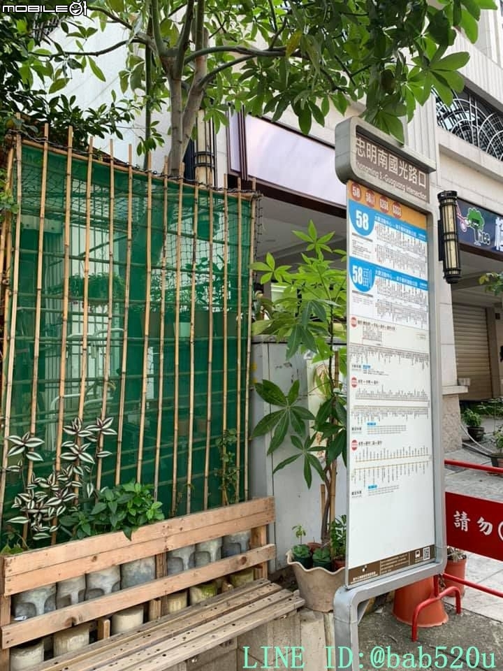 興大康橋-柱中柱(已下訂&有興趣也歡迎來群組交流)
