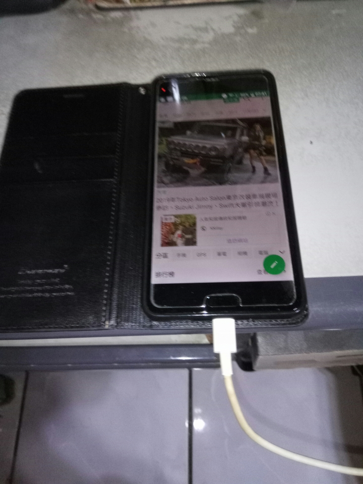 大家可以分享HTC U Ultra皮套保護套