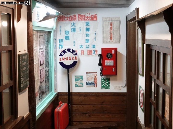 宜蘭 羅東 駿懷舊餐廳 — 在四、五、六年級的回憶中享用本土在地美食