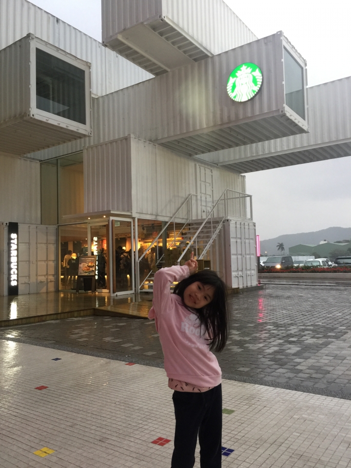 沈小紗的花蓮遊記20190127