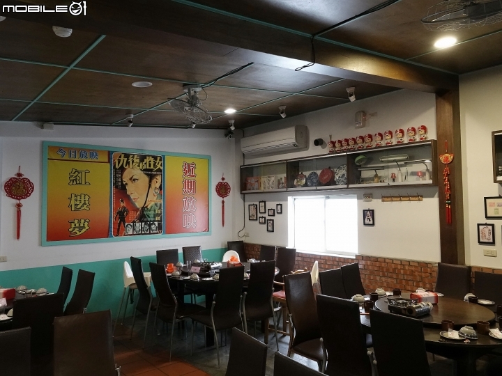 宜蘭 羅東 駿懷舊餐廳 — 在四、五、六年級的回憶中享用本土在地美食