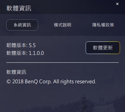 BenQ WiT ScreenBar Lite筆電智能掛燈開箱