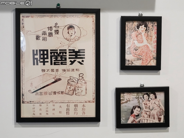 宜蘭 羅東 駿懷舊餐廳 — 在四、五、六年級的回憶中享用本土在地美食