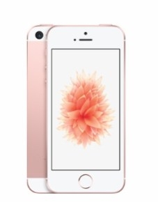 iPhone  蘋果手機續航力排行