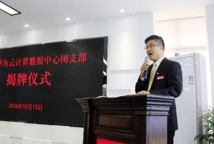 為何華為如此強大