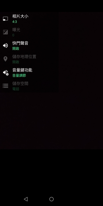 HTC Desire 12s體驗報告：雙色水漾表面玩質感、NFC入機！