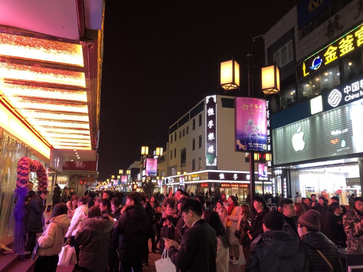 上海跨年🎆2019