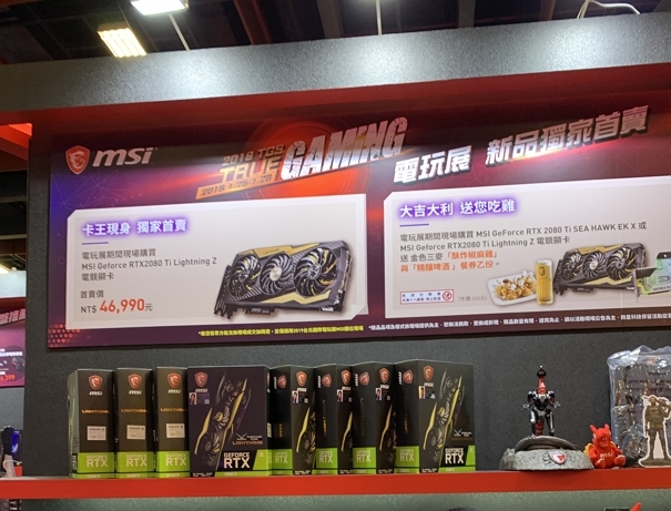 電玩展開箱 HyperX Cloud MIX HiRes 遊戲有線/無線藍芽耳機