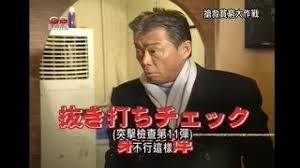 狂妄的國宴級牛肉麵！Michael前往掌門東豐店踢館Michael大廚！