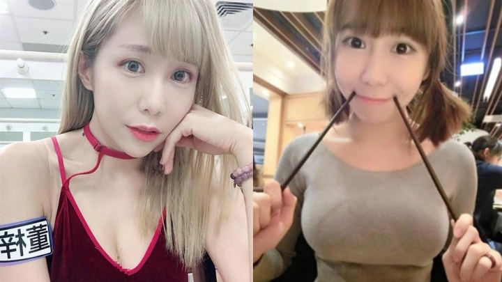巨乳和貧奶.請問你喜歡那一種?