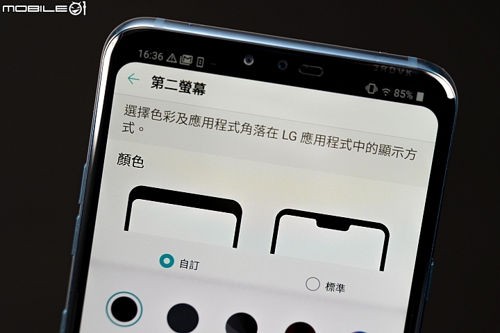 LG V40 ThinQ小試用 五鏡不僅專業也很方便