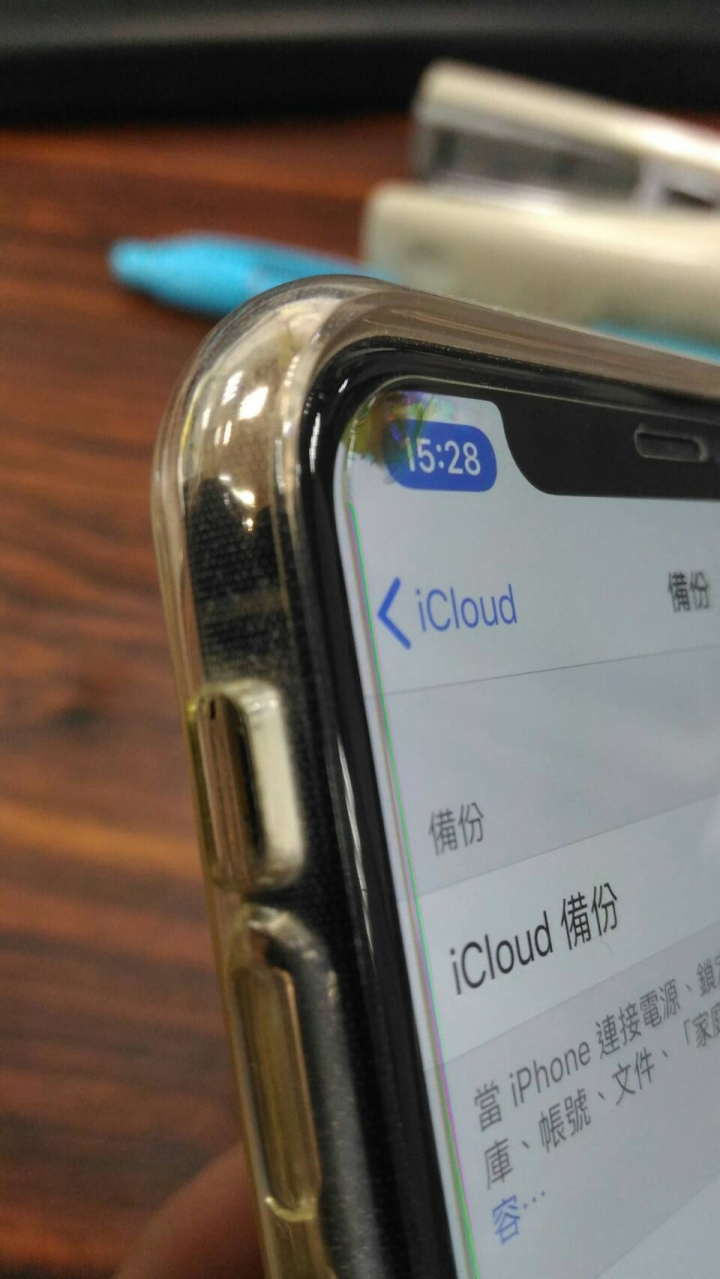 Xs值不值得維修螢幕？？