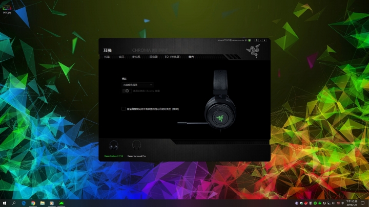 不知道有沒有使用razer kraken 7.1 v2 oval 耳機的朋友