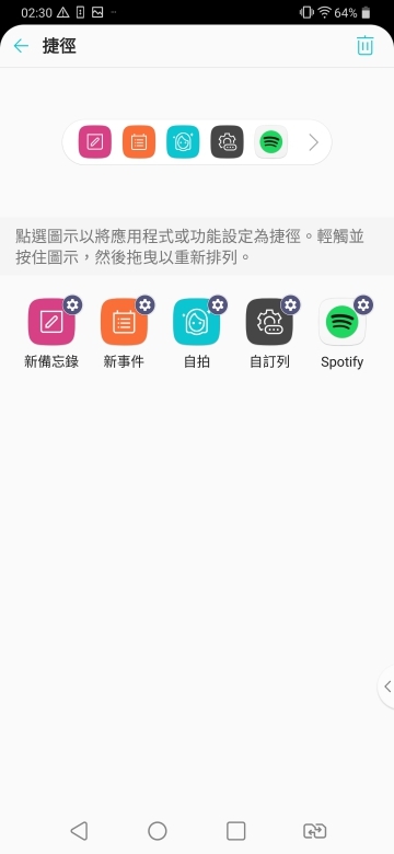 LG V40 ThinQ小試用 五鏡不僅專業也很方便