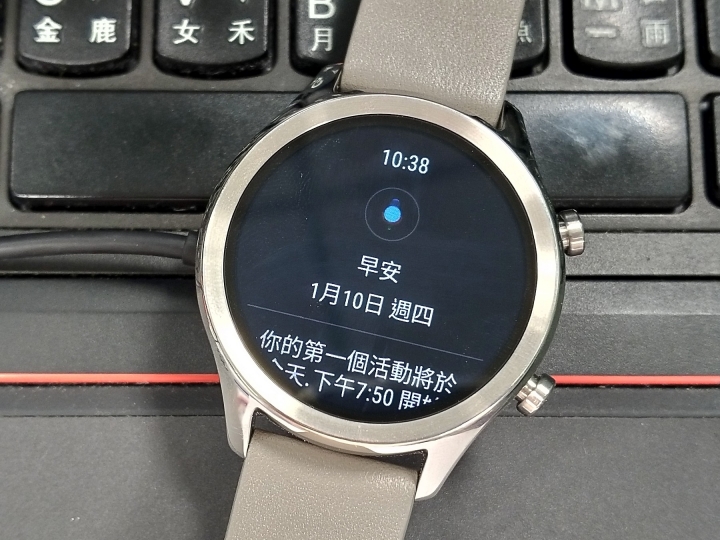 TicWatch C2 心得分享