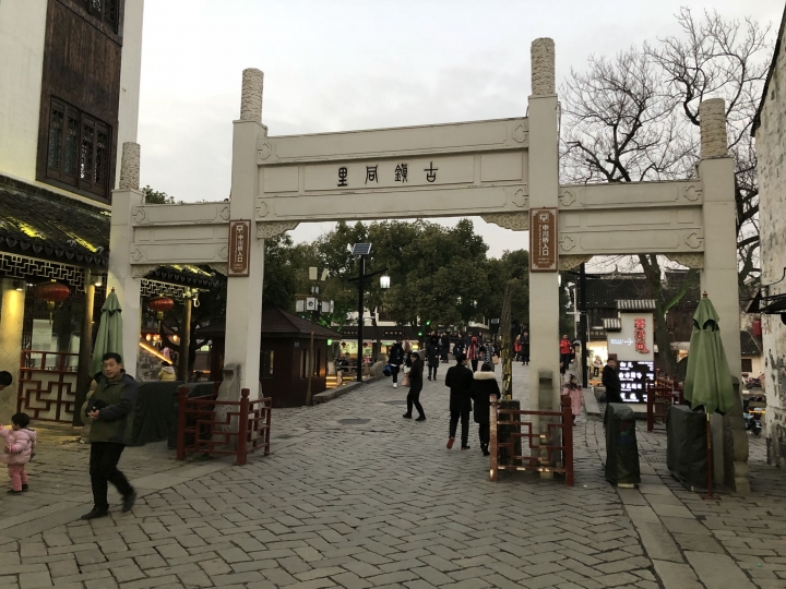 上海跨年🎆2019
