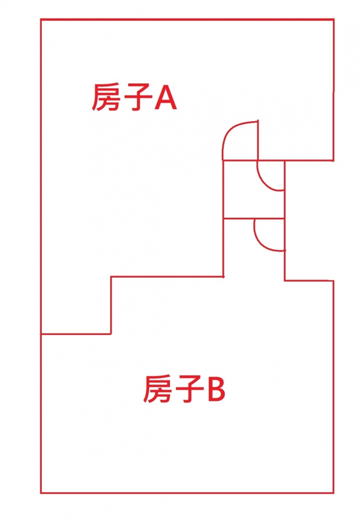 聽過把兩間屋合併打通成一間，但有人把一間屋打成兩間嗎?