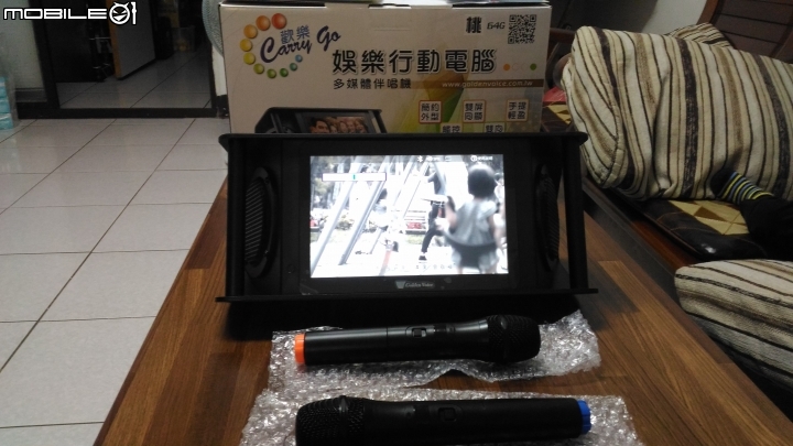 愛唱歌的我，最好的伙伴，金嗓，歡樂 go(Carry go)開箱