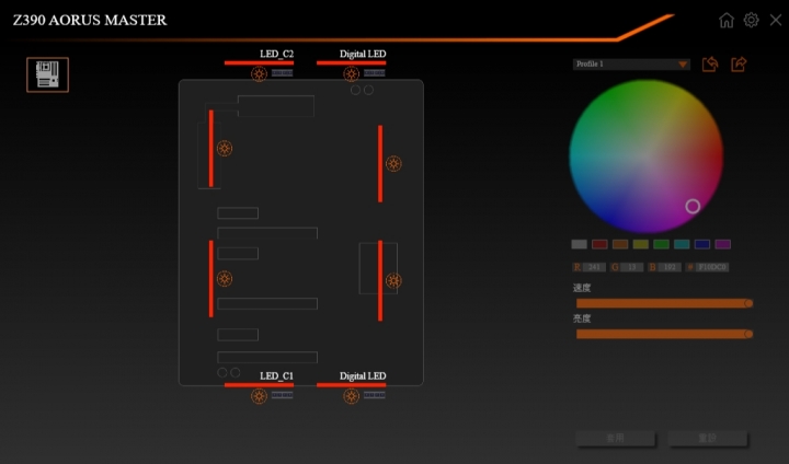 [開箱]  Z390 散熱用料強化中高階誠意之作 Z390 AORUS MASTER 大師超頻