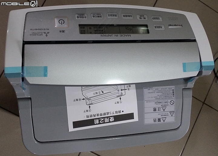 三菱MJ-EV250HM-TW 除濕機開箱