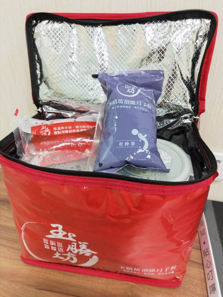 分享月子中心的月子餐(玉膳坊)