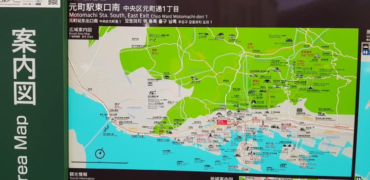 [2018.12.30-2019.01.01]兵庫県神戸市跨年散走之旅(嗯哼，大推神戶牛的鐵板燒太好吃啦！！！)