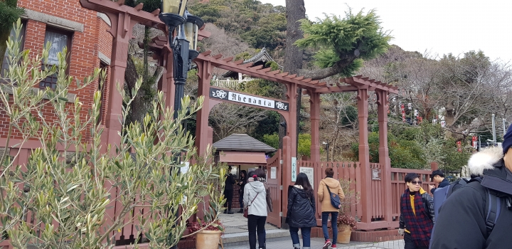[2018.12.30-2019.01.01]兵庫県神戸市跨年散走之旅(嗯哼，大推神戶牛的鐵板燒太好吃啦！！！)