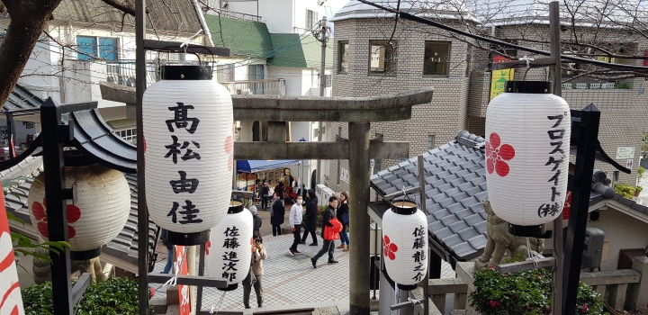 [2018.12.30-2019.01.01]兵庫県神戸市跨年散走之旅(嗯哼，大推神戶牛的鐵板燒太好吃啦！！！)