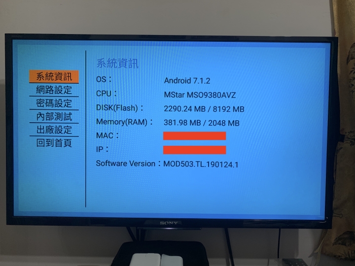 NETFLIX x MOD503 4K x 4T4R Wi-Fi x 300M/100M x 中華電信！