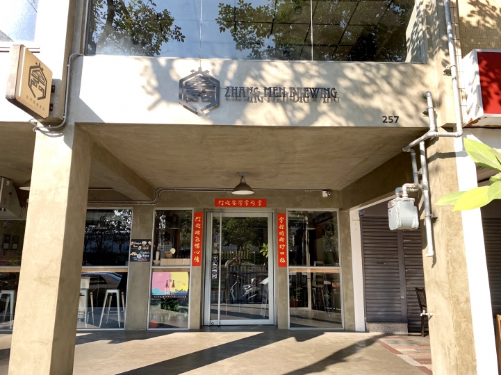 狂妄的國宴級牛肉麵！Michael前往掌門東豐店踢館Michael大廚！