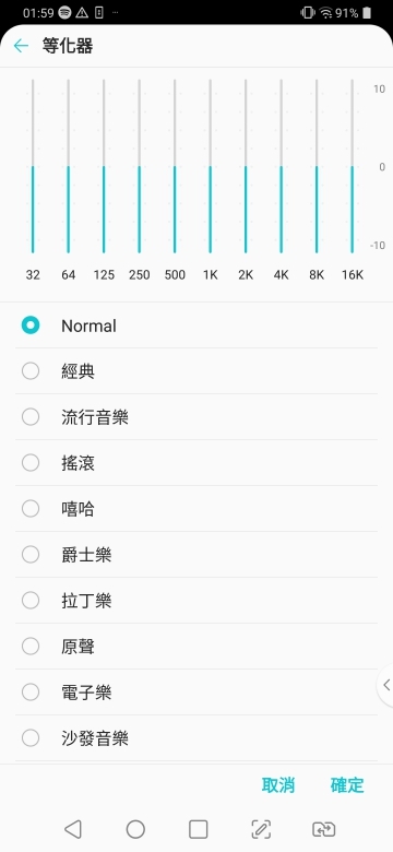 LG V40 ThinQ小試用 五鏡不僅專業也很方便