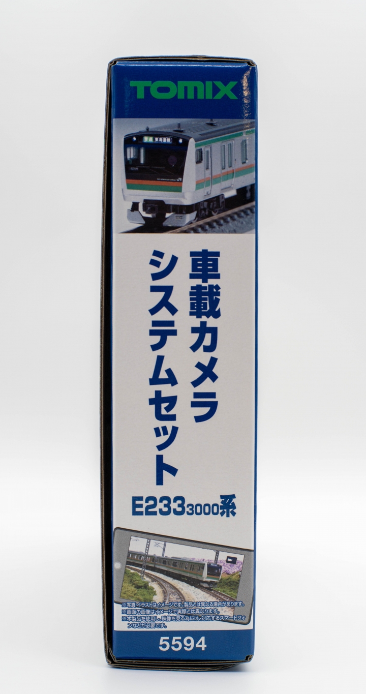 TOMIX 5594 車載カメラシステムセット(E233-3000系)開箱文