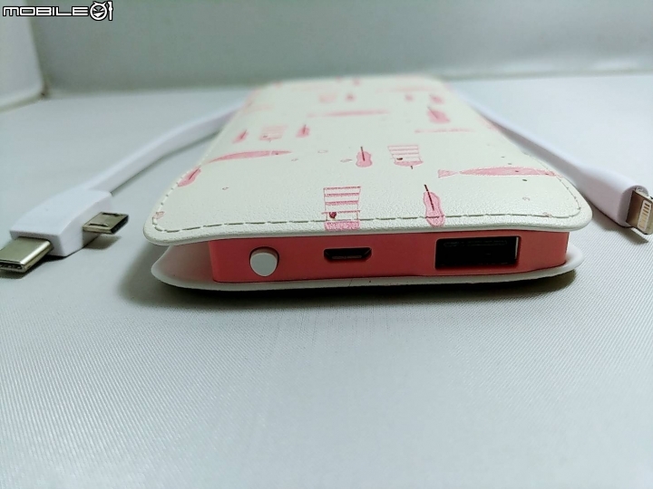 [開箱] 冇心自帶三線行動電源 超可愛又實用~