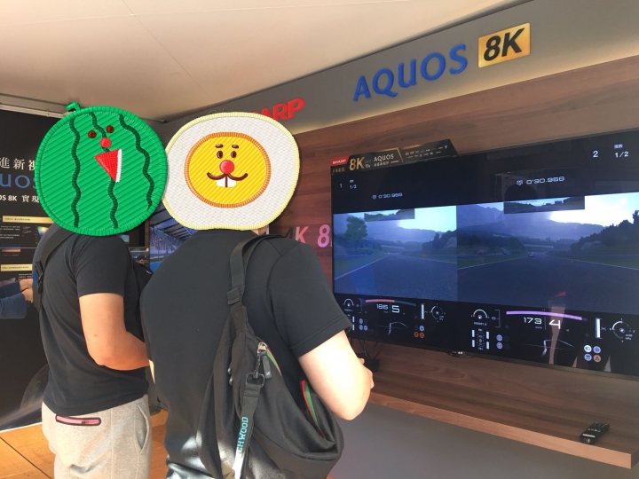 分享/8K遊戲與影像體驗