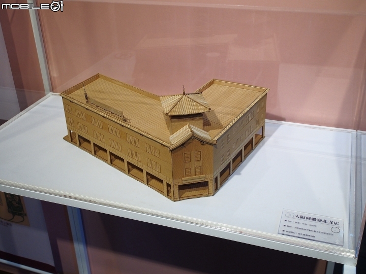 臺北市 中正區 三井物產株式會社北門倉庫 — 紛紛攘攘的嶄新古建築