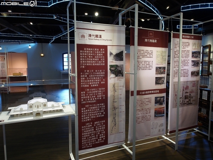 臺北市 中正區 三井物產株式會社北門倉庫 — 紛紛攘攘的嶄新古建築