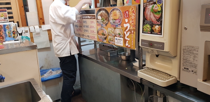 [2018.12.30-2019.01.01]兵庫県神戸市跨年散走之旅(嗯哼，大推神戶牛的鐵板燒太好吃啦！！！)
