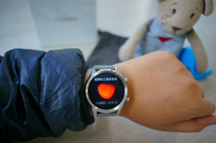 【試用心得】一次就愛上的出門問問 TicWatch C2