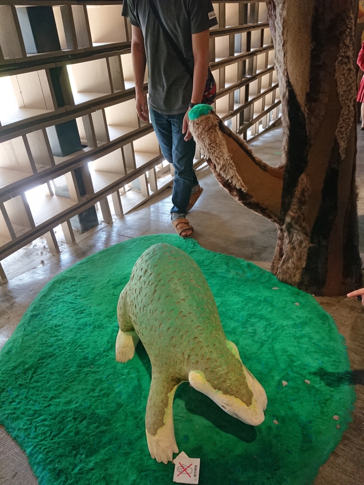 台中花博 后里森林園區