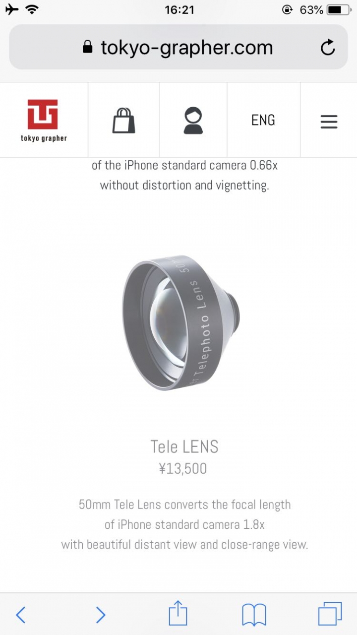 有人用過這個叫Tokyo Grapher的iphone特化鏡頭嗎？