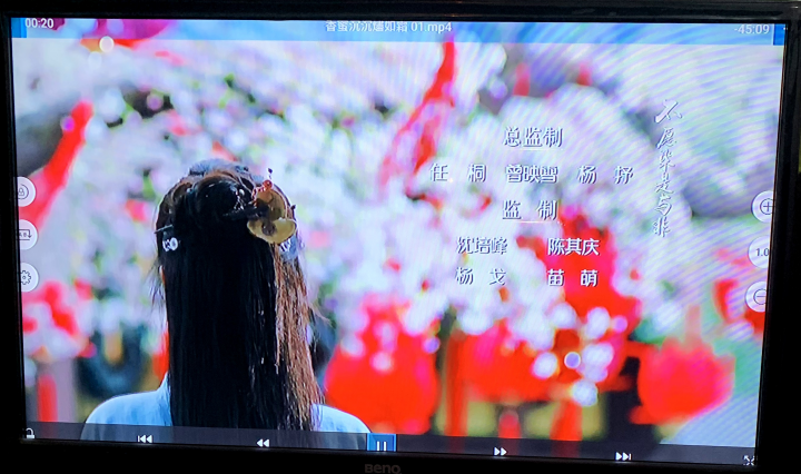 nplayer 小米盒子S上的解析度?