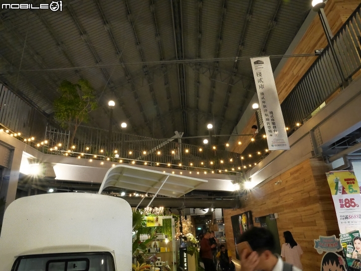 高雄市 鼓山區 棧貳庫 – 坐擁港景第一排,只惜夕陽已西下
