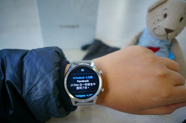 【試用心得】一次就愛上的出門問問 TicWatch C2